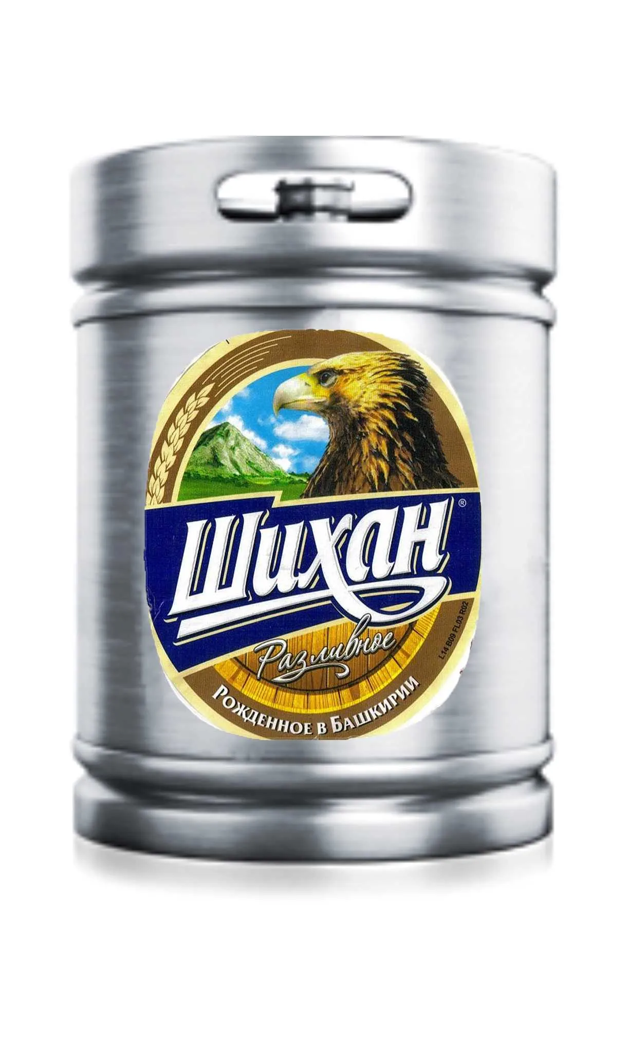 Пиво Шихан светлое 4,7%