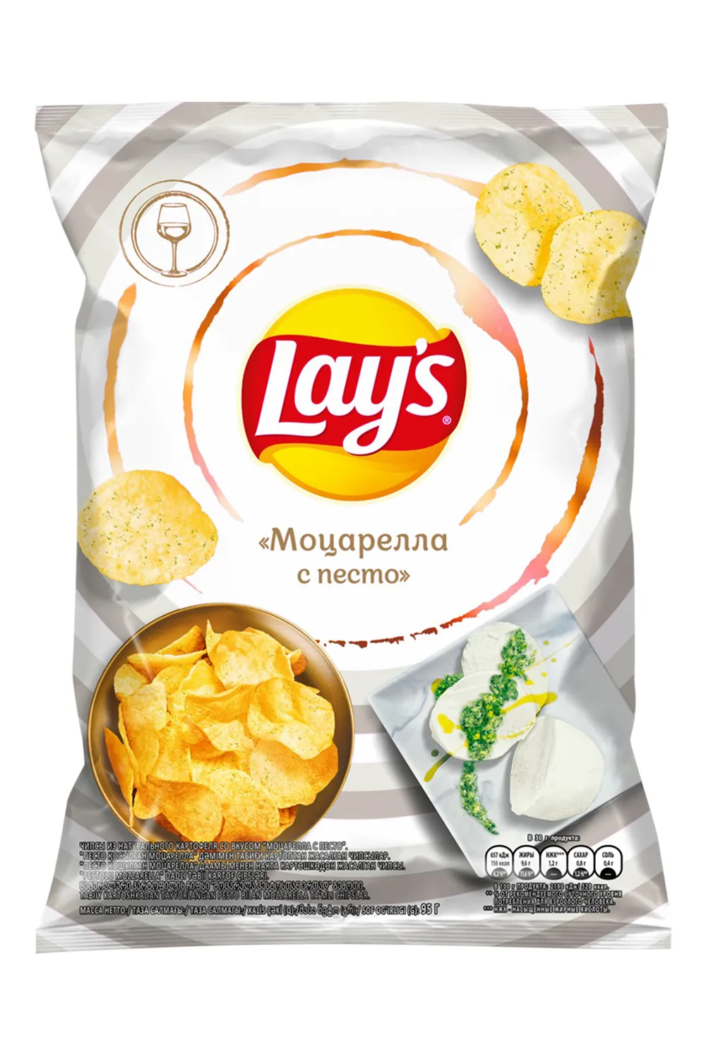 Чипсы Лейс Моцарелла с песто  95 гр