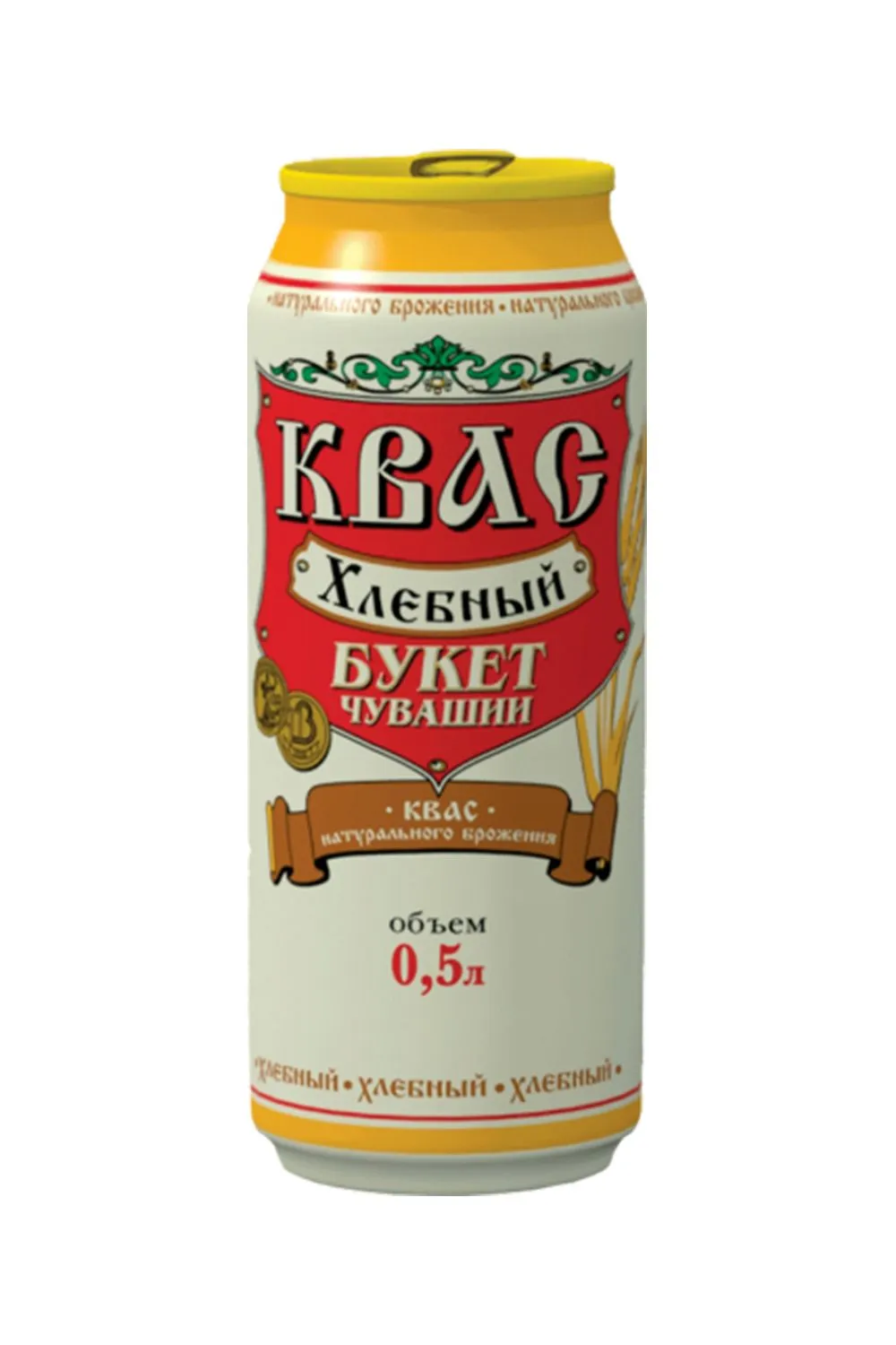 Квас Хлебный ж/б 0,45 л (Чувашия)
