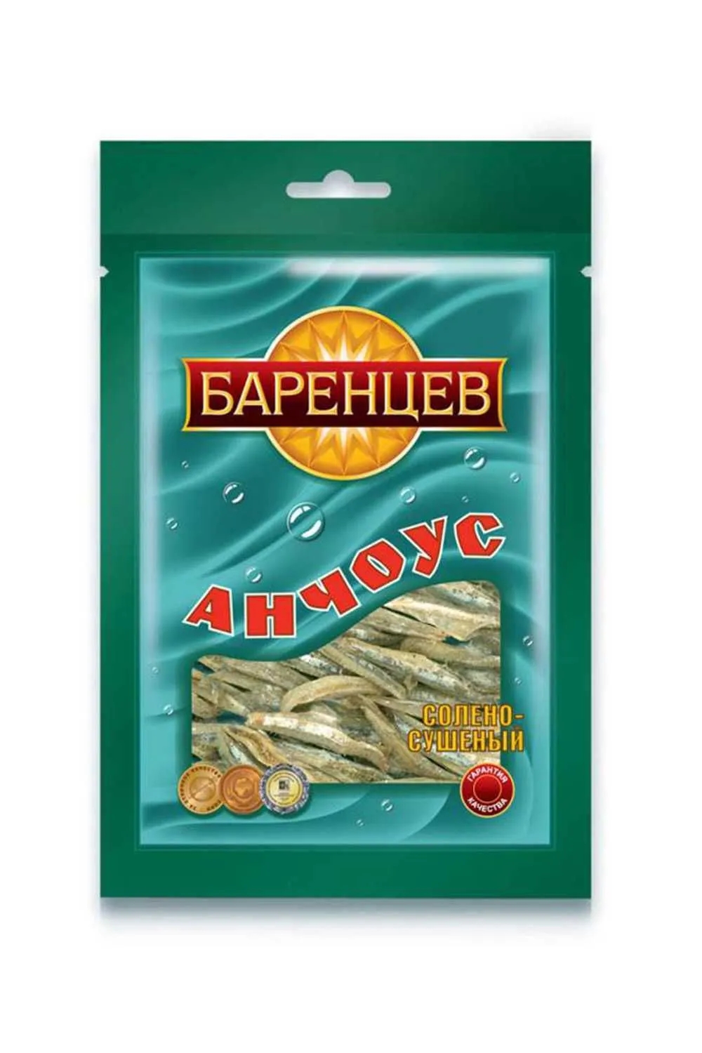 Анчоус Баренцев 20 гр