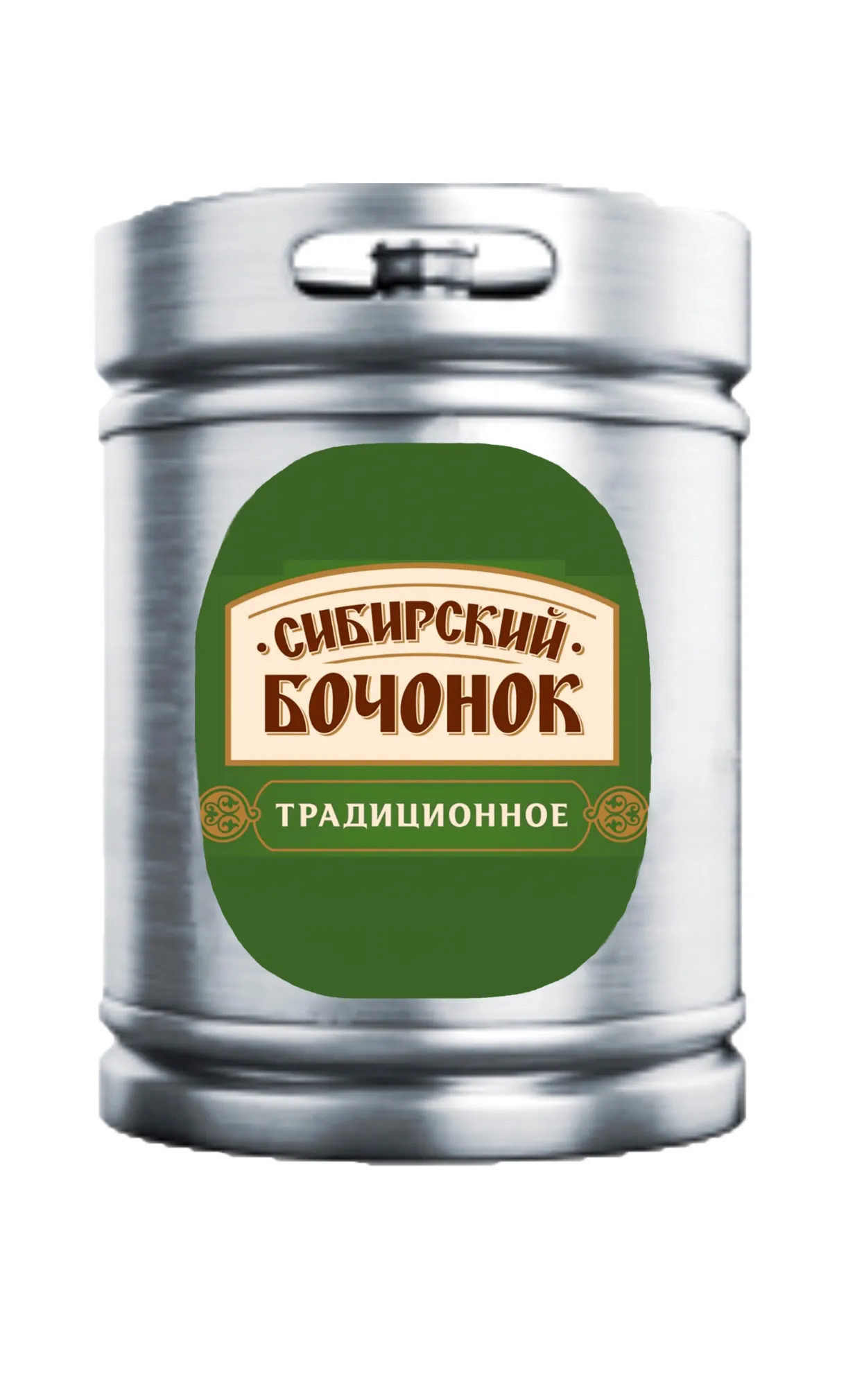 Пиво Сибирский Боченок св 4,5%