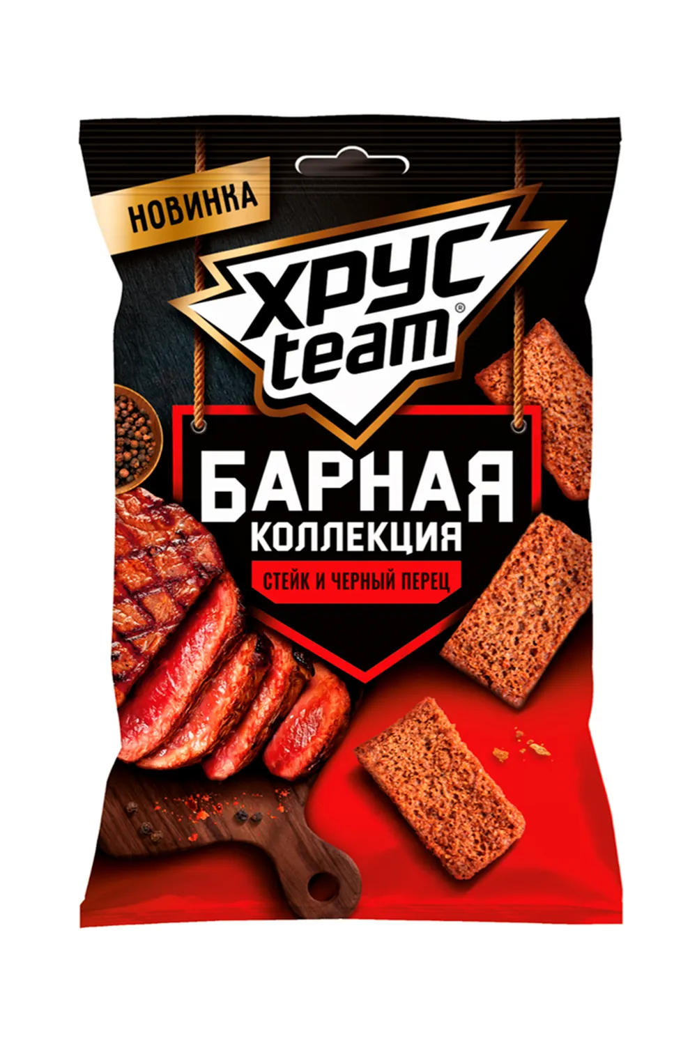 Хрустим Стейк с перцем 70 гр