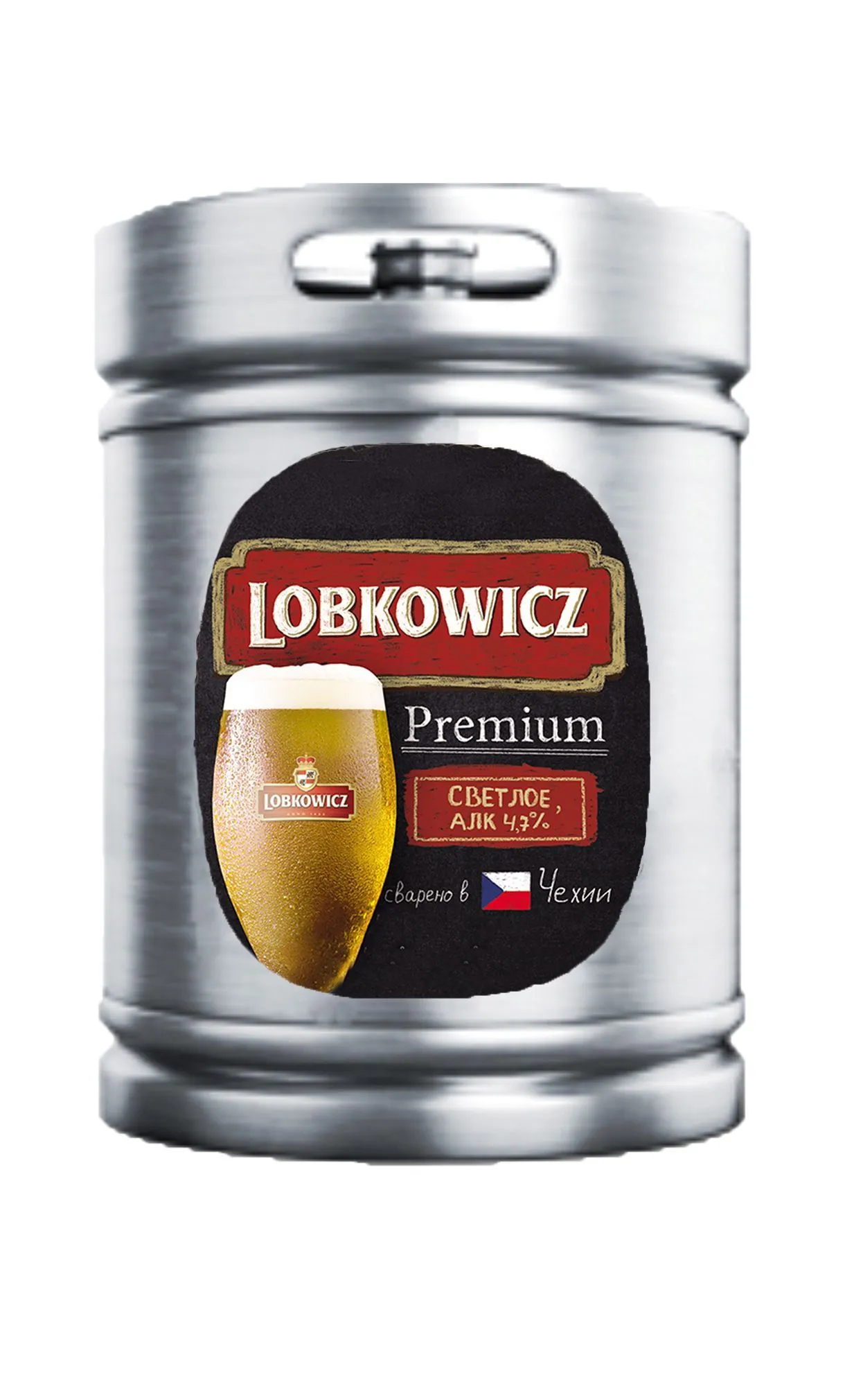 Пиво Лобковиц премиум 4,7% (Чехия)
