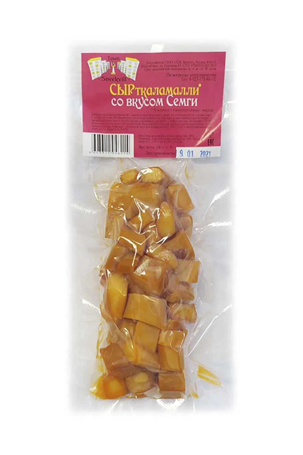 Сырткаламалли семга 100 гр