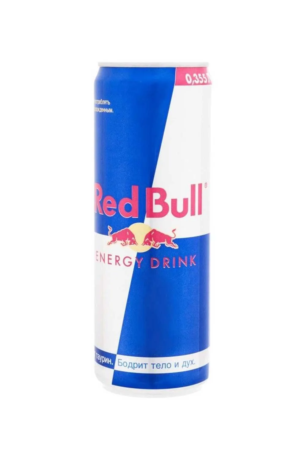 Ред Булл черника 355 мл