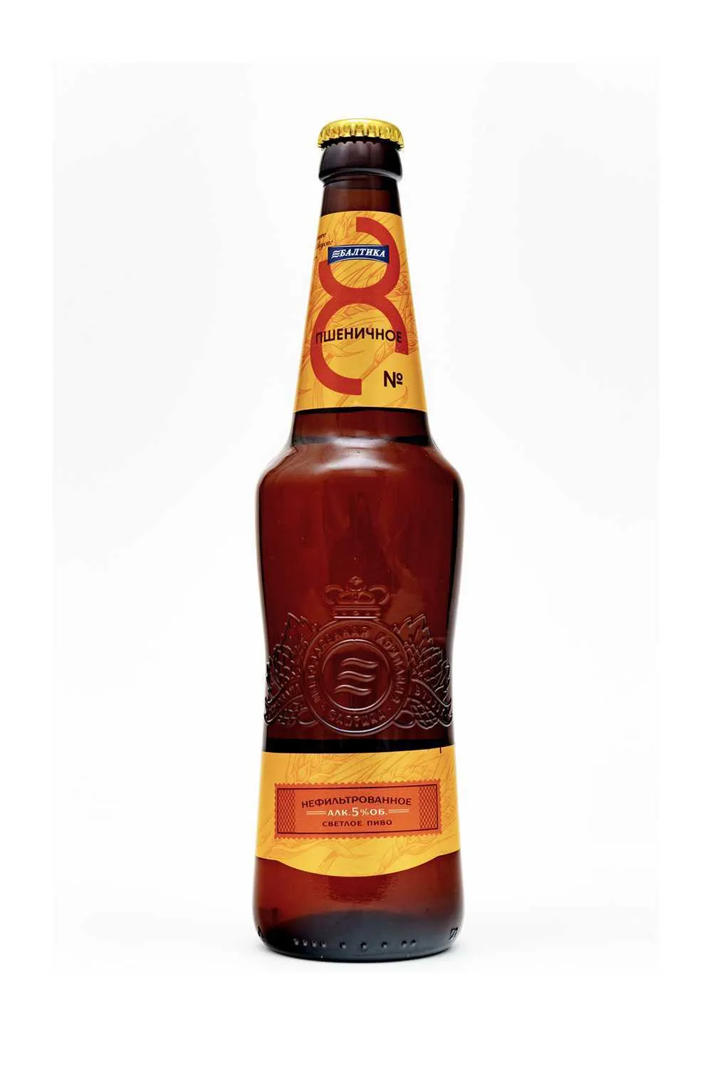 Пиво Балтика №8 Пшеничное 5,0% с/т 0,47 л