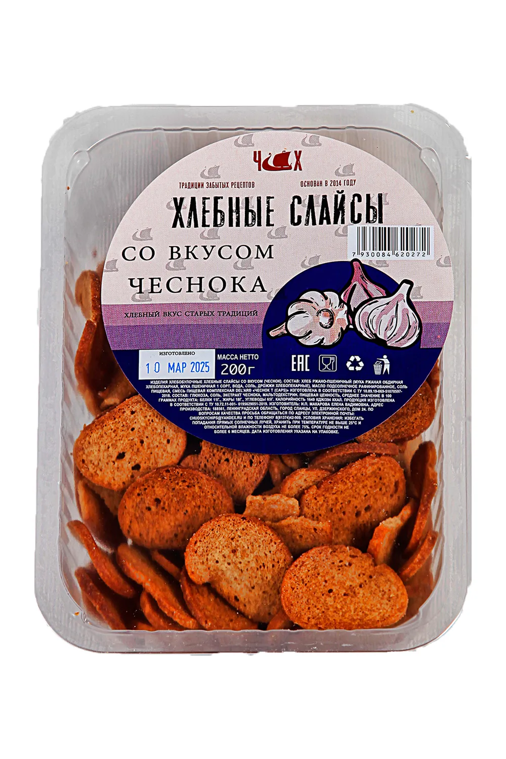 Хлебные слайсы чеснок 200 гр