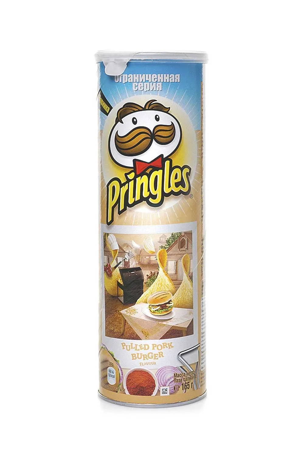 Чипсы Принглс чоризо 165 гр