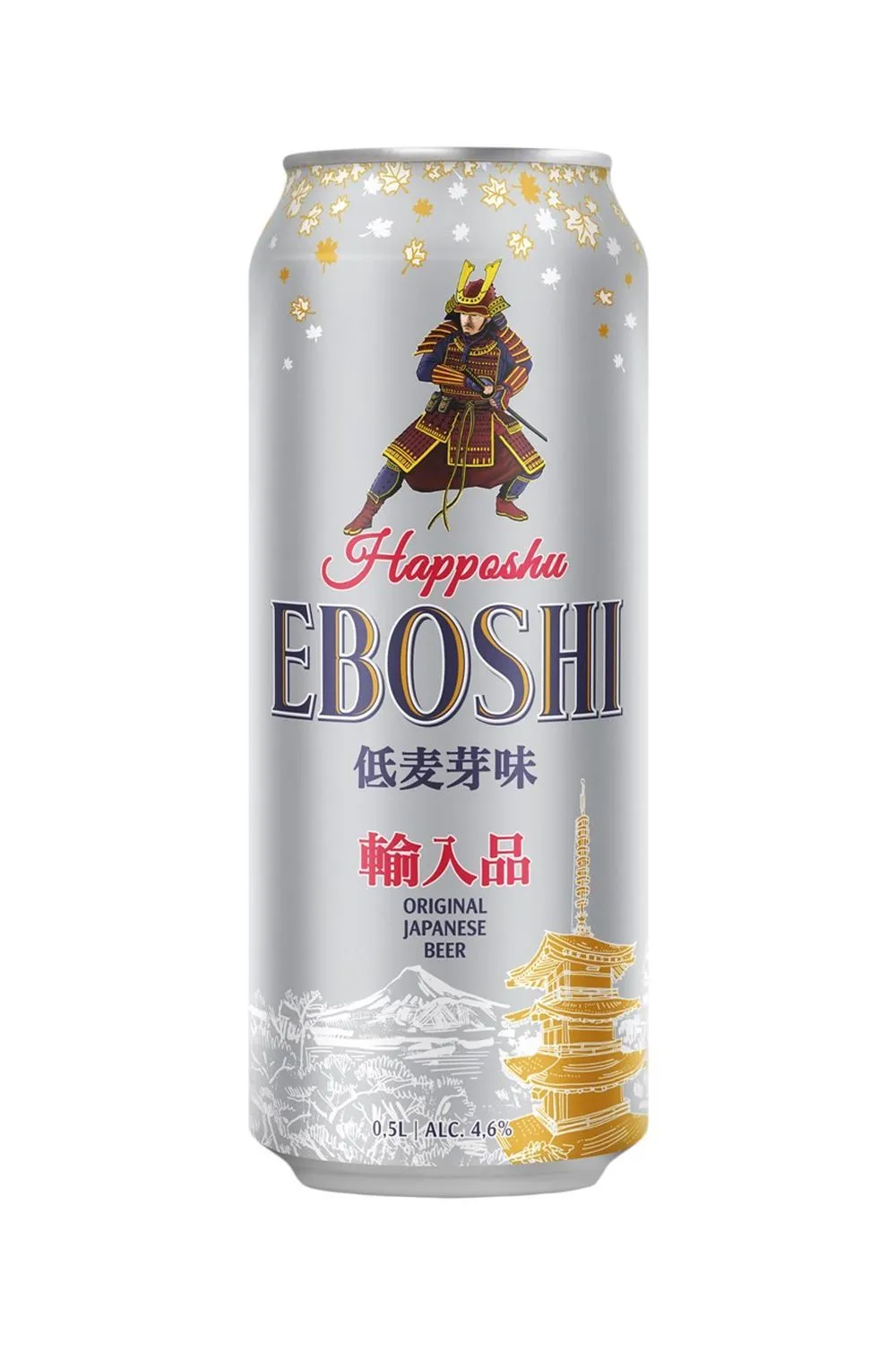 Пиво Ибоси Хаппосю 4,6% ж/б 0,5 л (Германия)