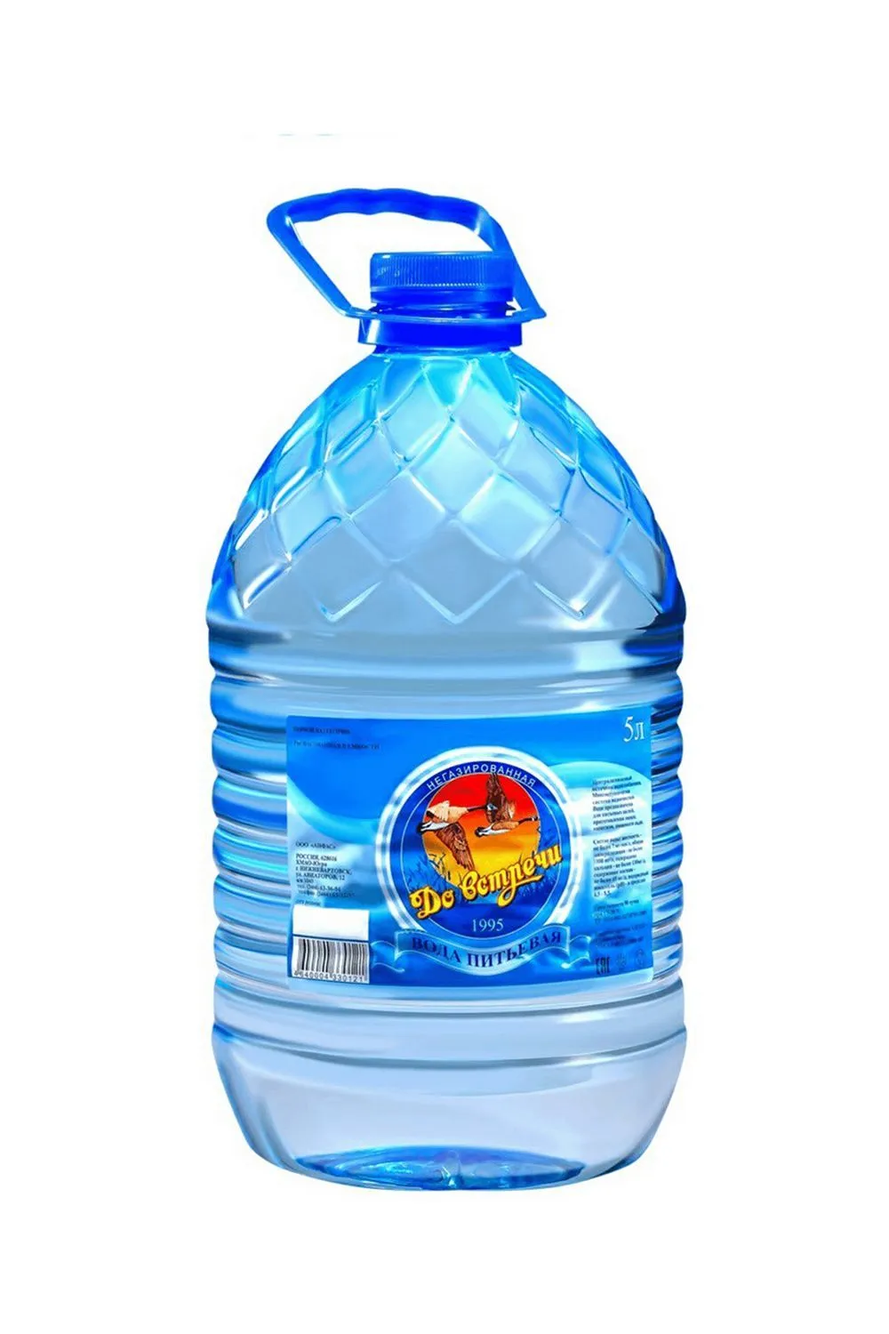 Вода "До встречи" негаз 5 л