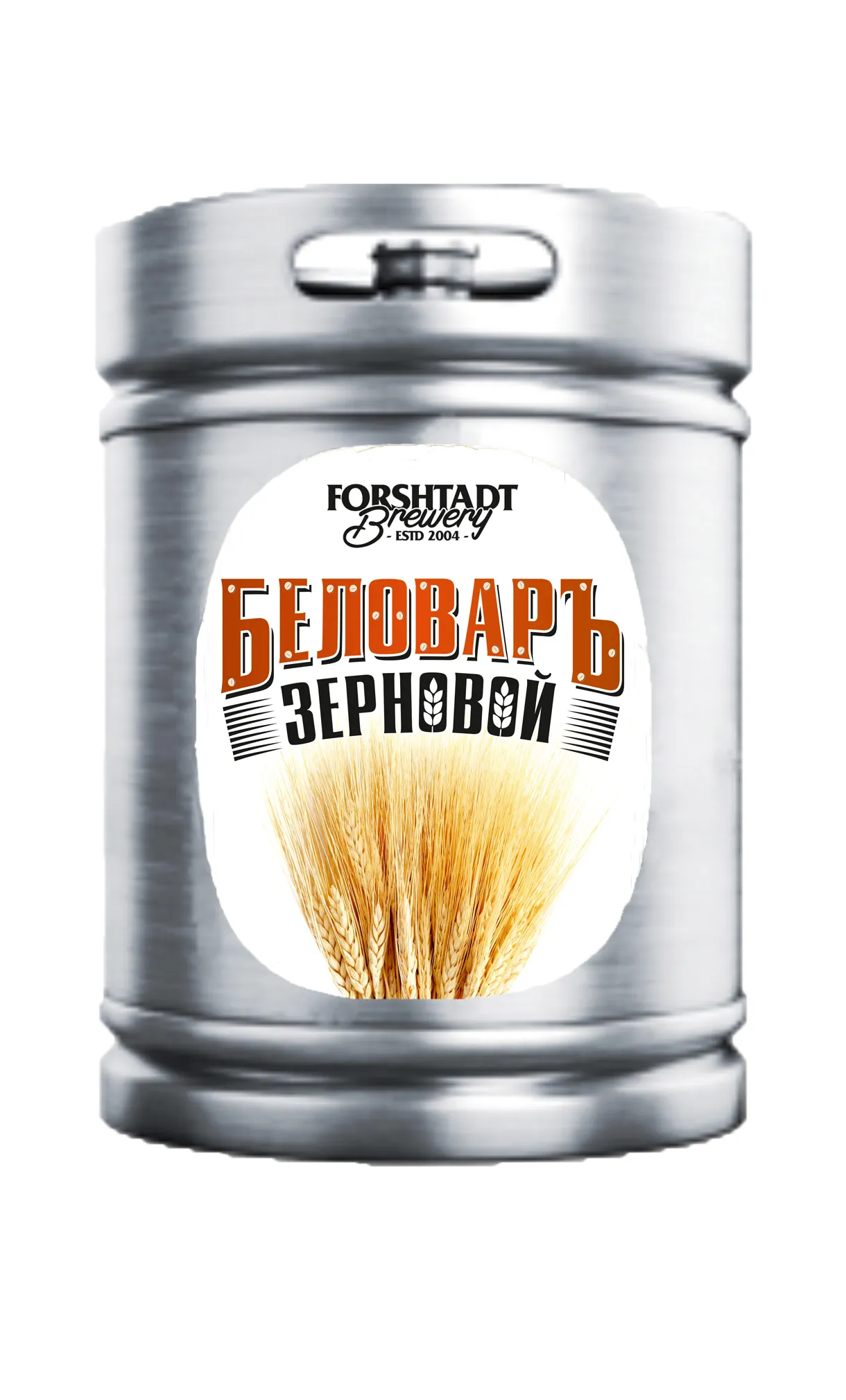 Пиво Беловарь зерновое 4,2%