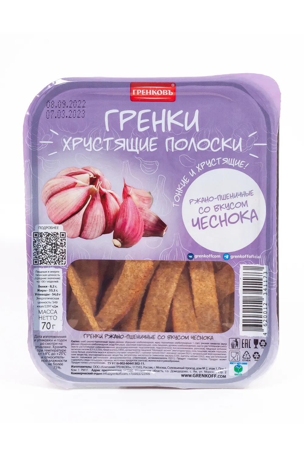 Гренки полоски со вкусом чеснока 70 гр