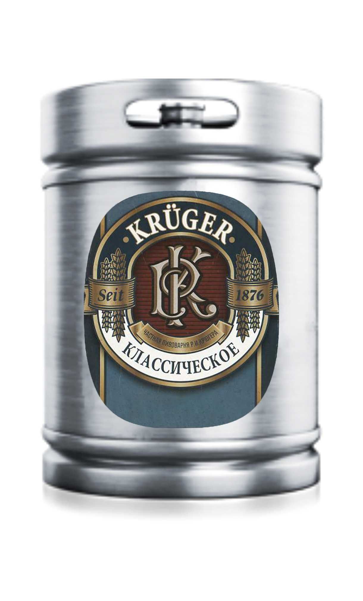 Пиво Крюгер классическое 5,0%
