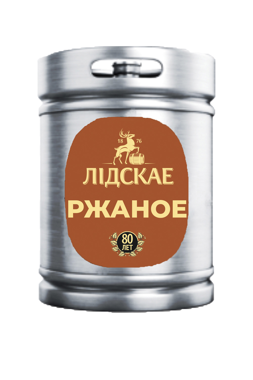 Пиво Лидское Ржаное 5,0% (Беларусь)