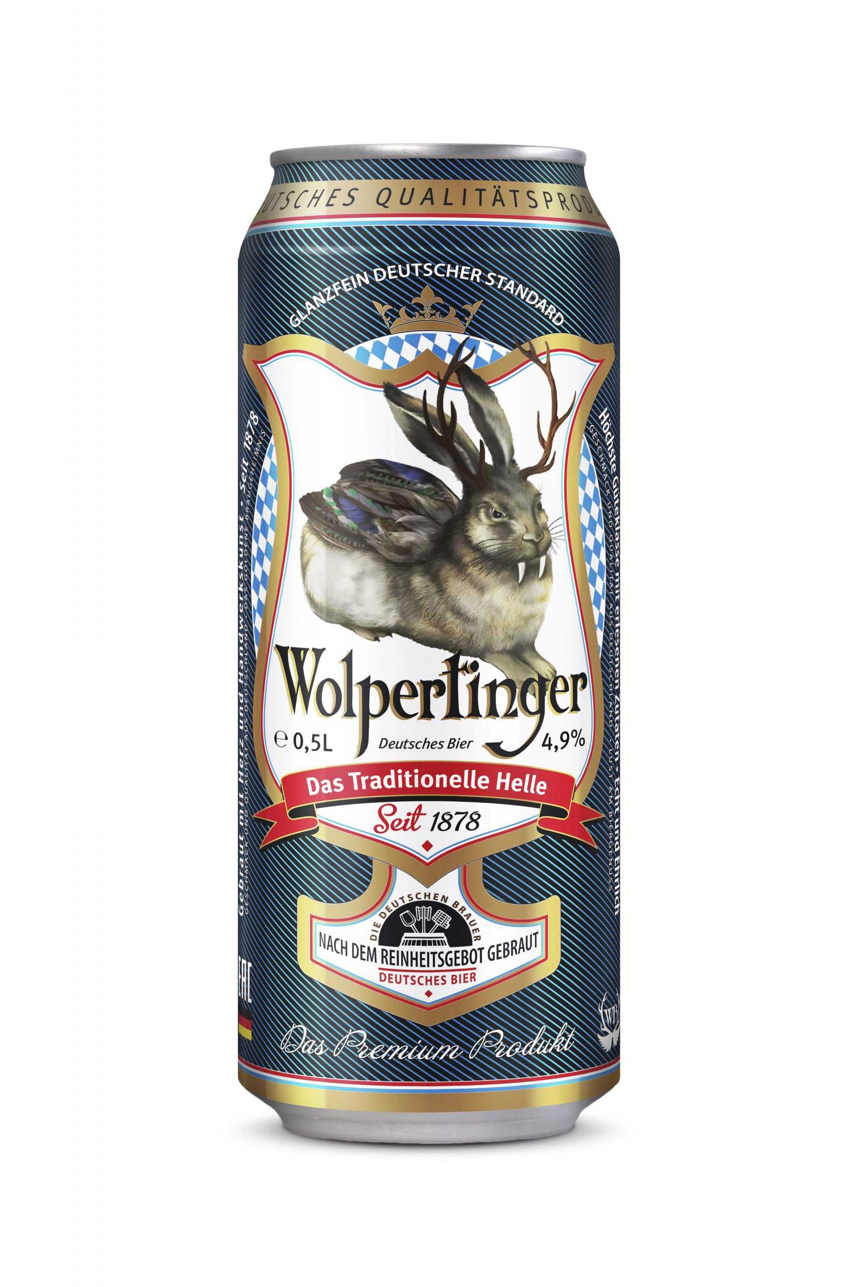 Пиво Вольпертингер традиционное 5,1% ж/б 0,5 л (Германия)