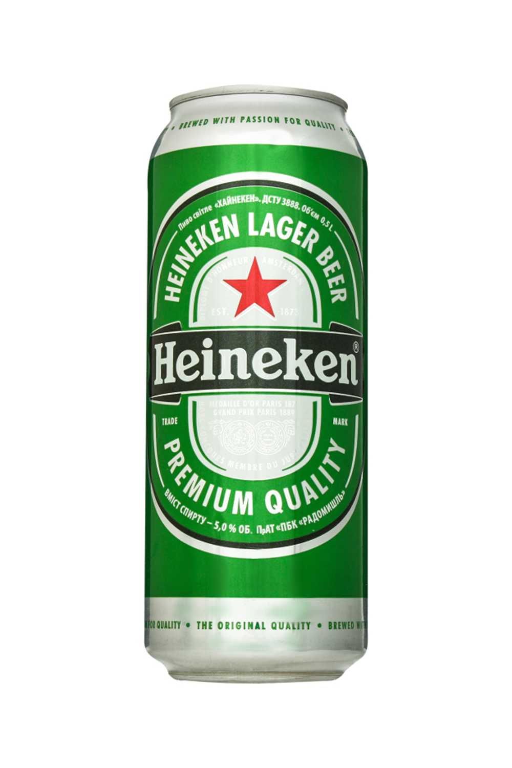 Пиво Хайнекен 5,0% ж/б 0,5 л (Голландия)