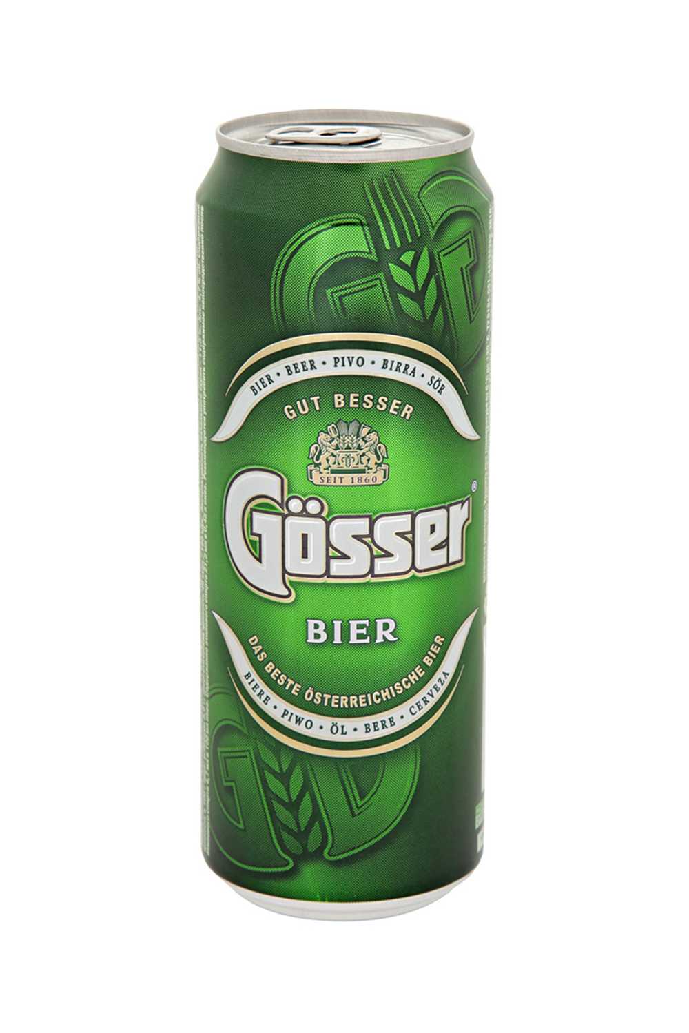 Пиво Гессер 4,7% ж/б 0,43 л