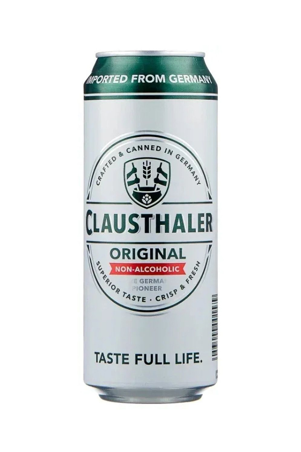 Пиво Клаусталер б/а ж/б 0,5 л (Германия)