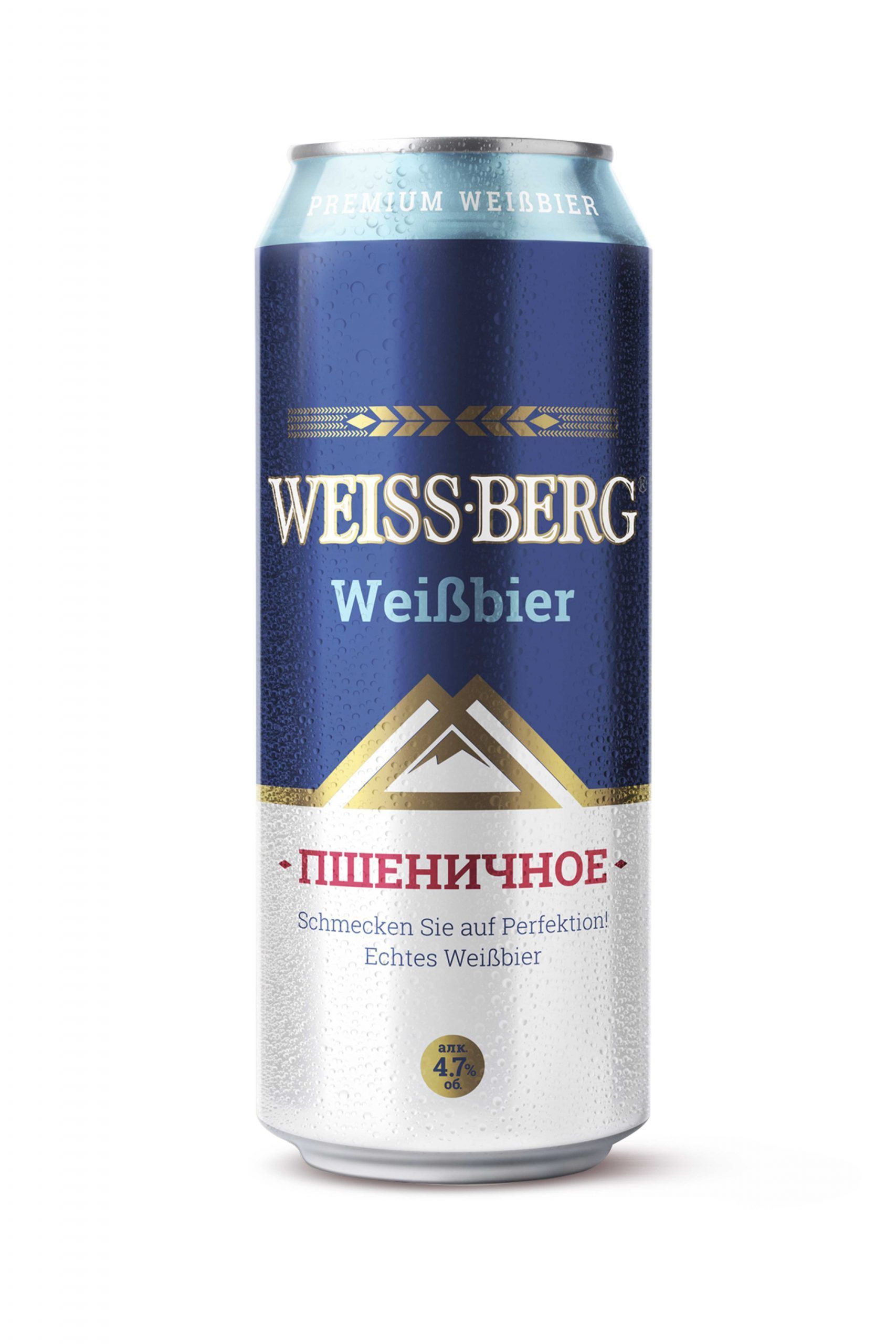 Пиво Вайсберг пшеничное н/ф 4,7% ж/б 0,45 л