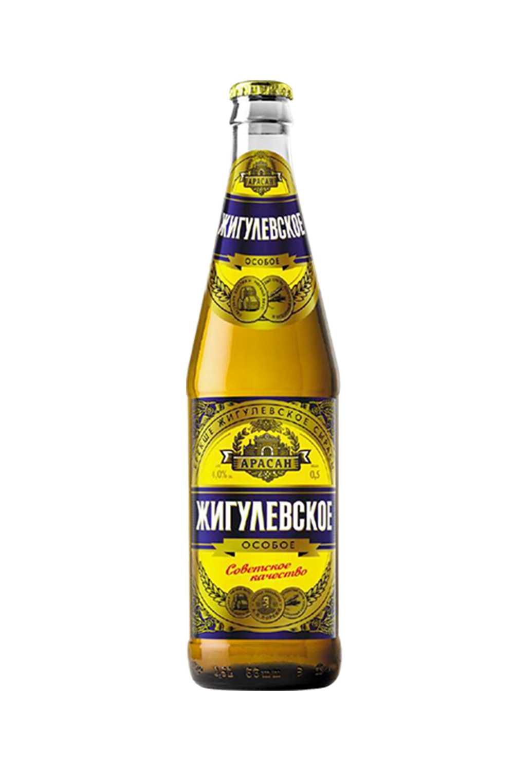 Пиво Жигулевское особое 4,0% с/т 0,45 л