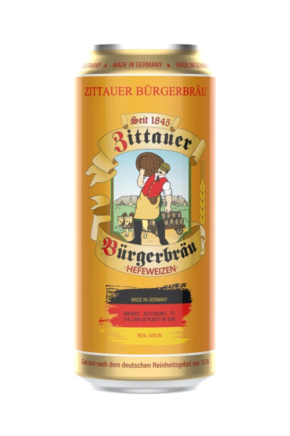 Пиво Циттауер Пильзнер 4,8% ж/б 0,5 л (Германия)