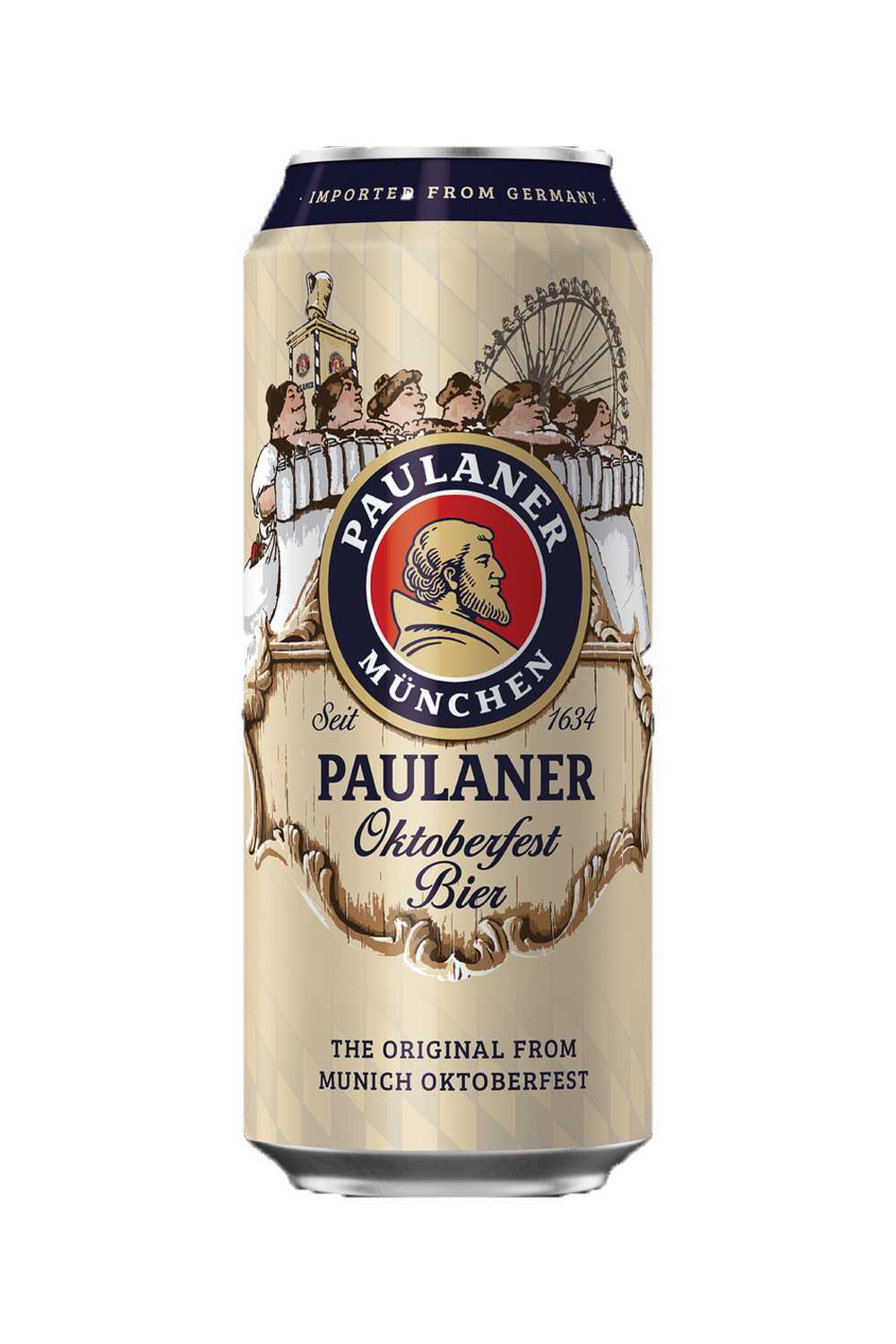 Пиво Паулайнер Октоберфест 6,0% ж/б 0,5 л (Германия)