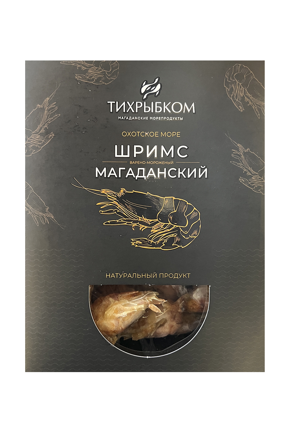 Креветка шримс 80/100, в/м, без глазури (Магаданская), 0,4 кг