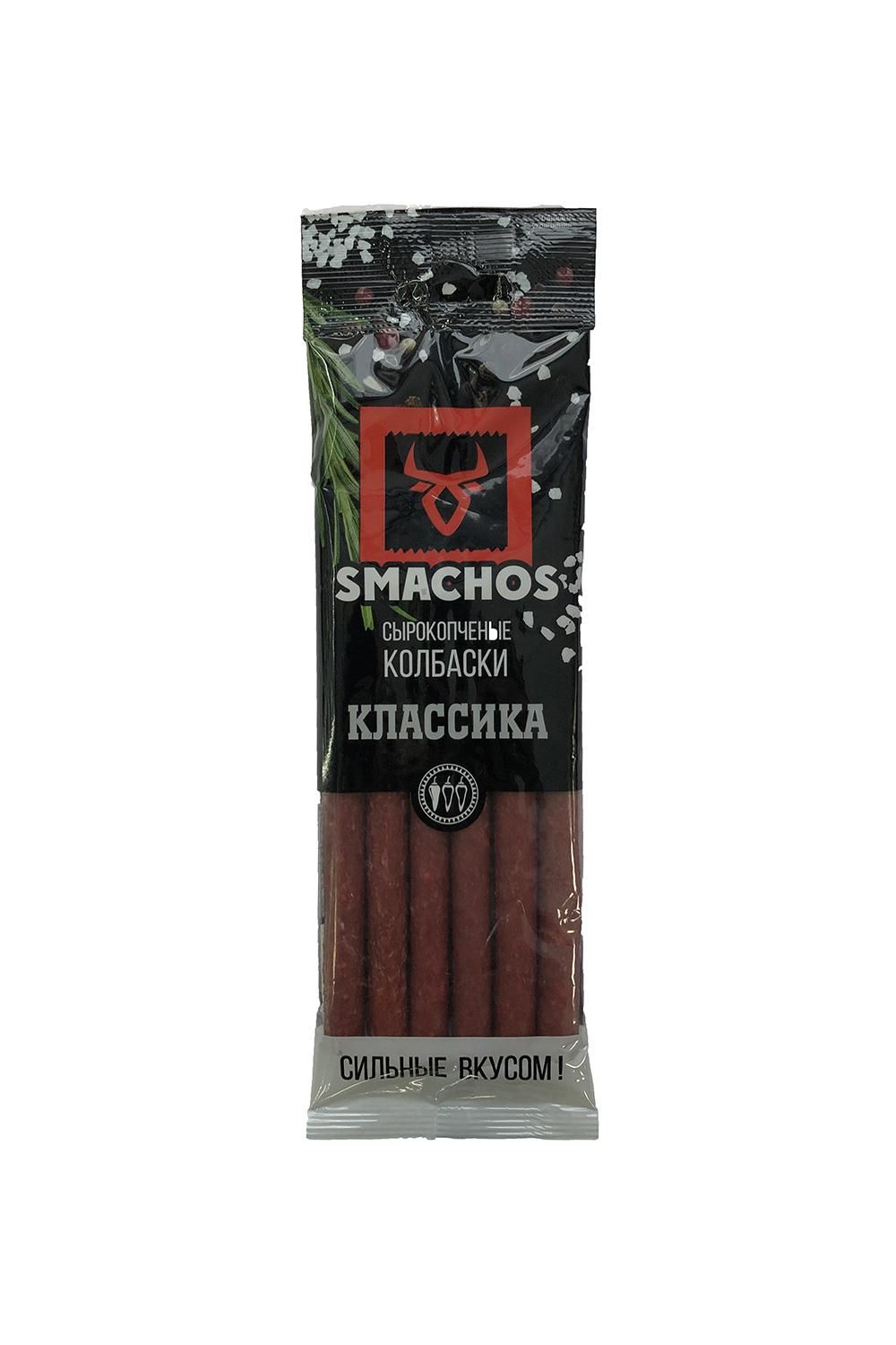 Колбаски с/к "Классика"70 гр