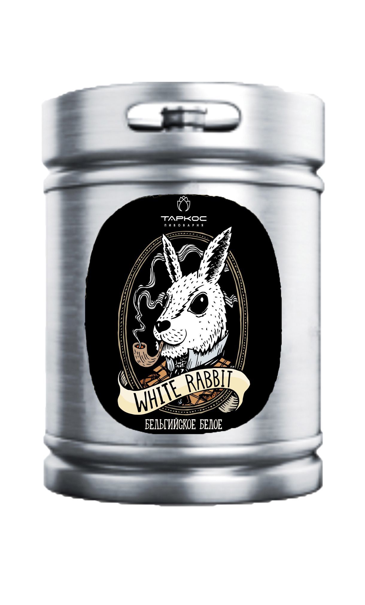 Пиво Белый кролик н/ф 4,8% 