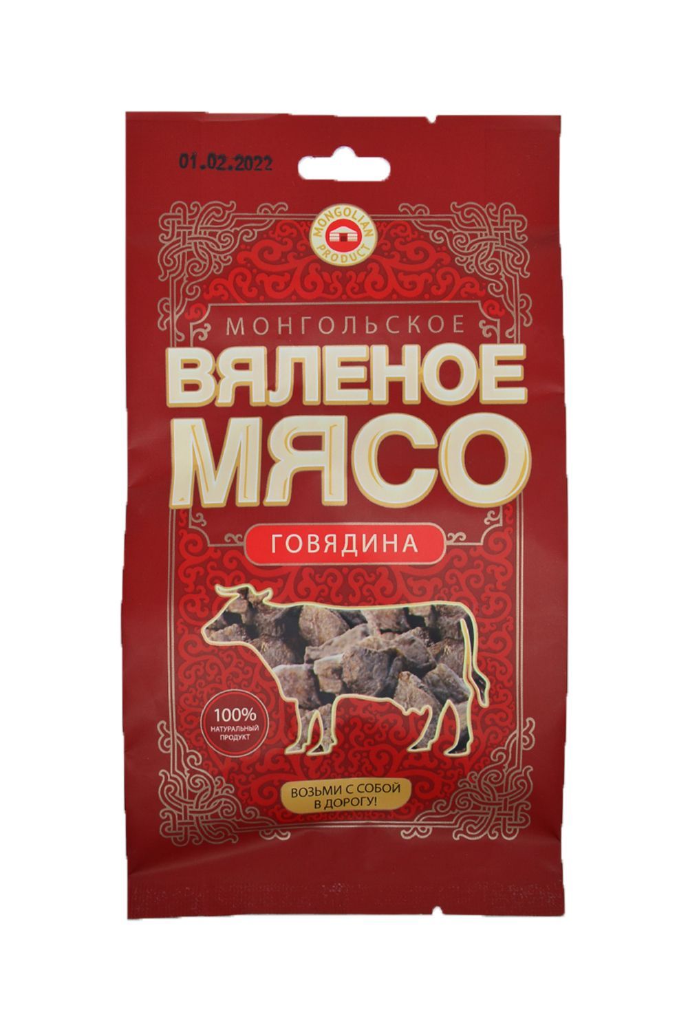Мясо Говядина вял "Монгол" 50 гр (Дары Монголии)
