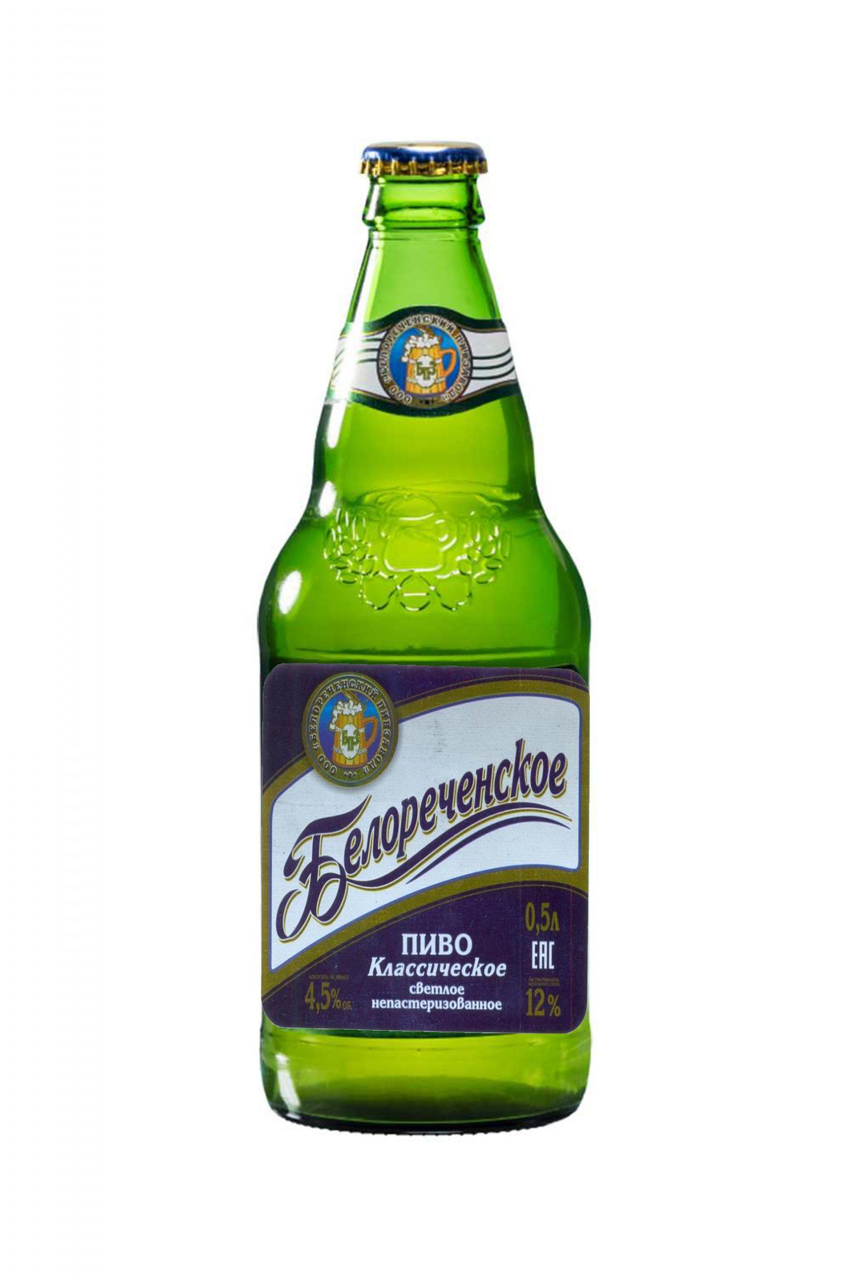 Пиво Белореченское Классическое 4,5% с/т 0,5 л