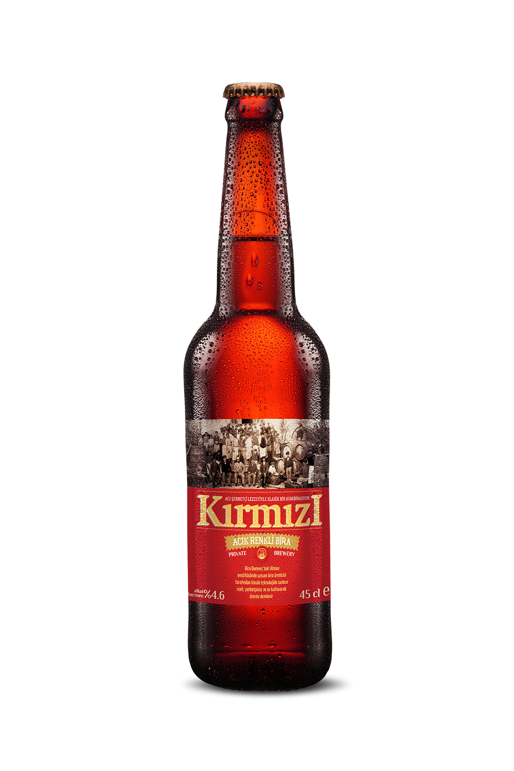 Пиво Кырмызы темное 4,9% с/т 0,45 л (Афанасий)