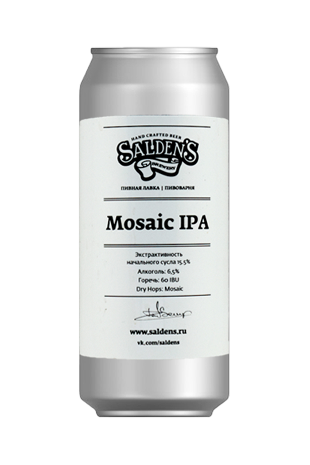 Пиво Мозаик ИПА 7,0% ж/б 0,5 л (Saldens)