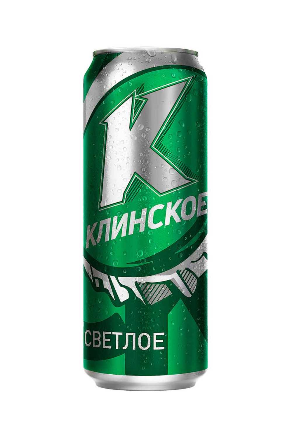 Пиво Клинское светлое 4,7% ж/б 0,45 л