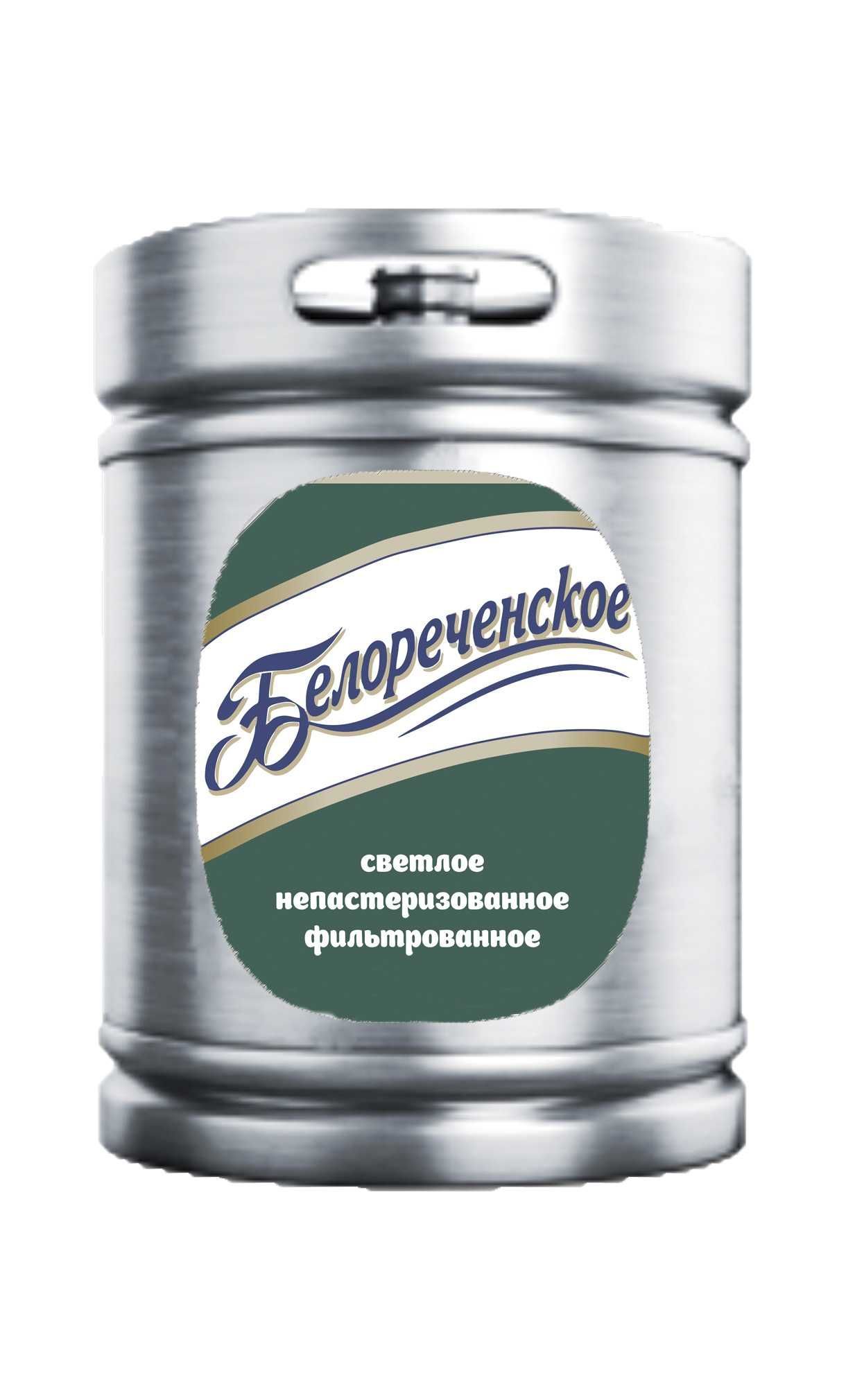 Пиво Белореченское 4,0%