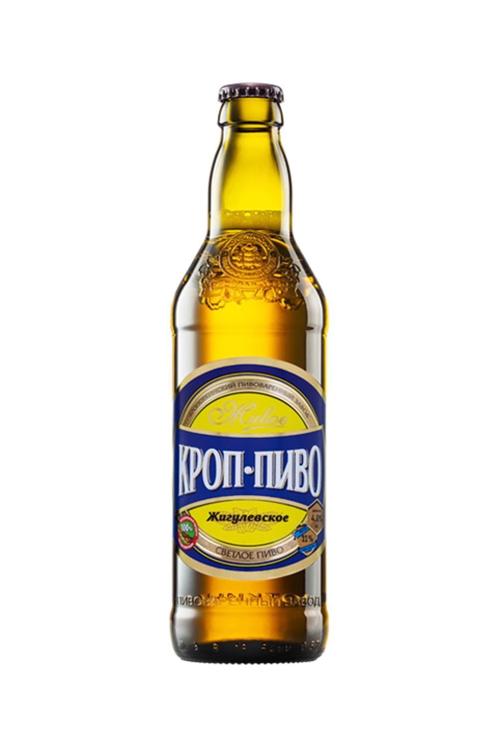 Пиво Жигулевское Кропоткин 4,0% с/т 0,5 л