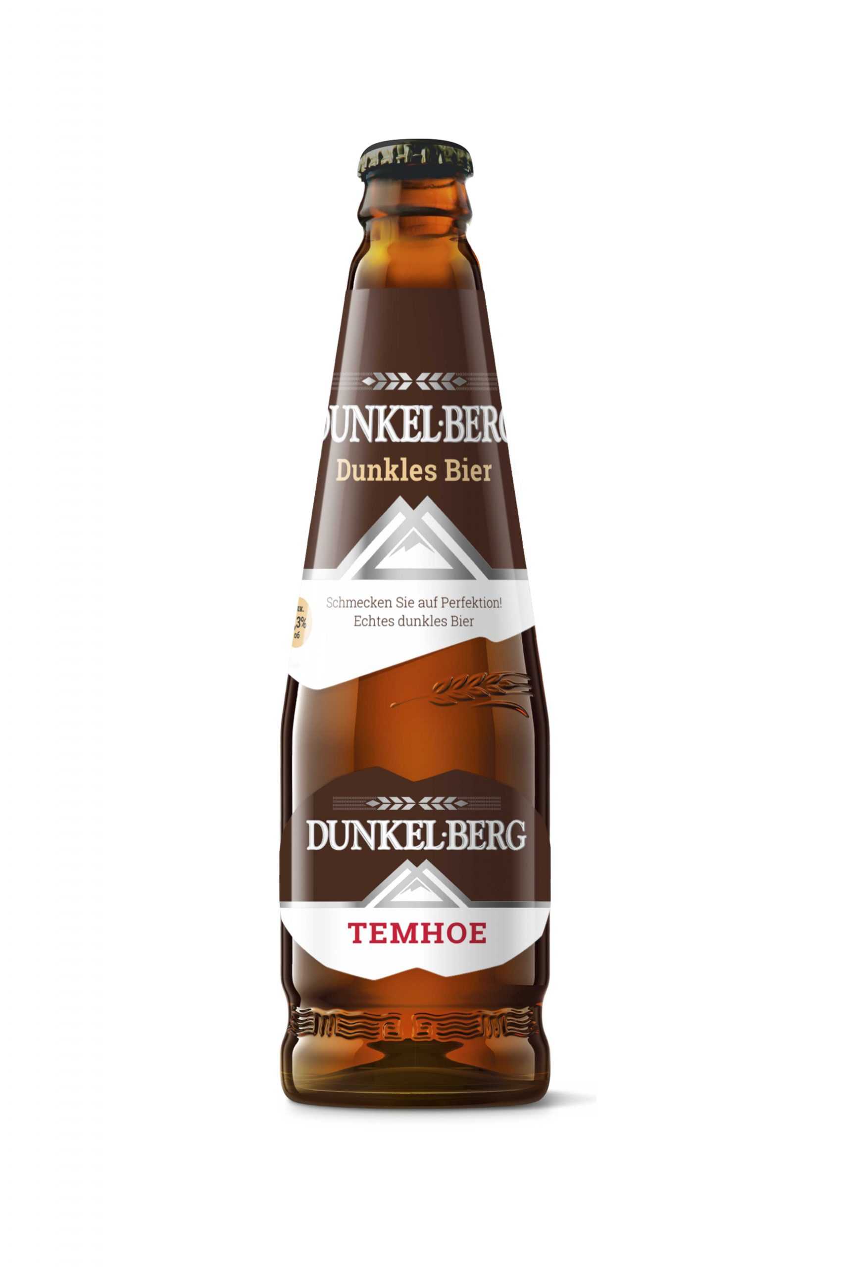 Пиво Дункель Берг темное 4,3% с/т 0,5 л