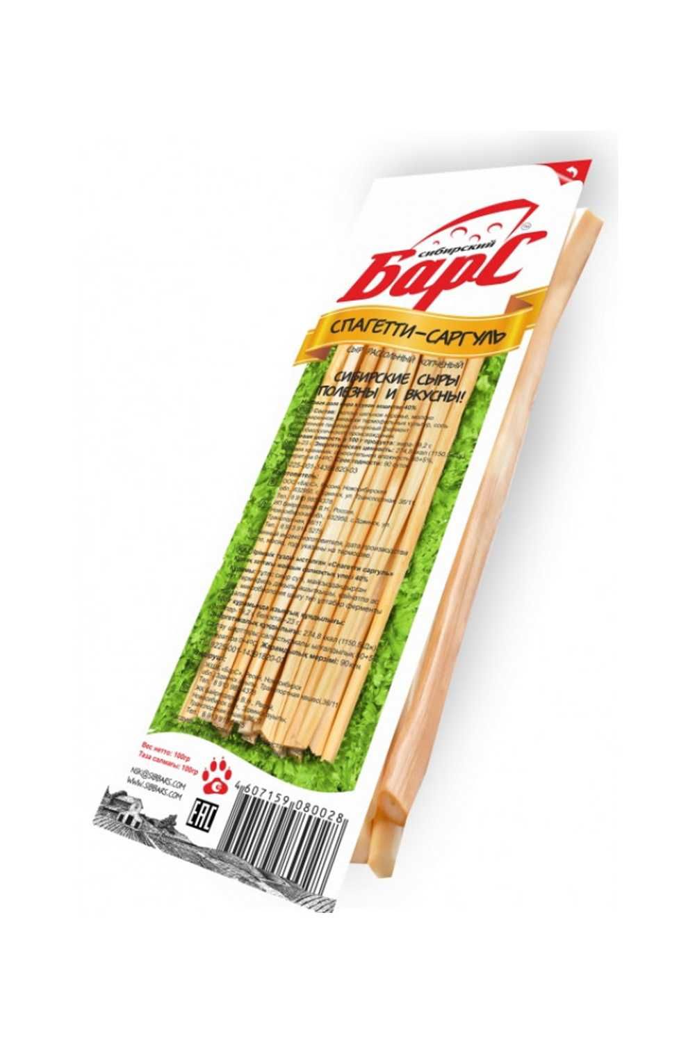 Сыр Спагетти-саргуль белый в/у (Барс) 100 гр