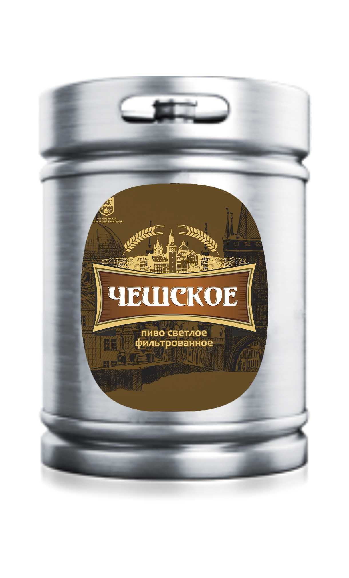 Пиво Чешское светлое 4,5% (НПК)