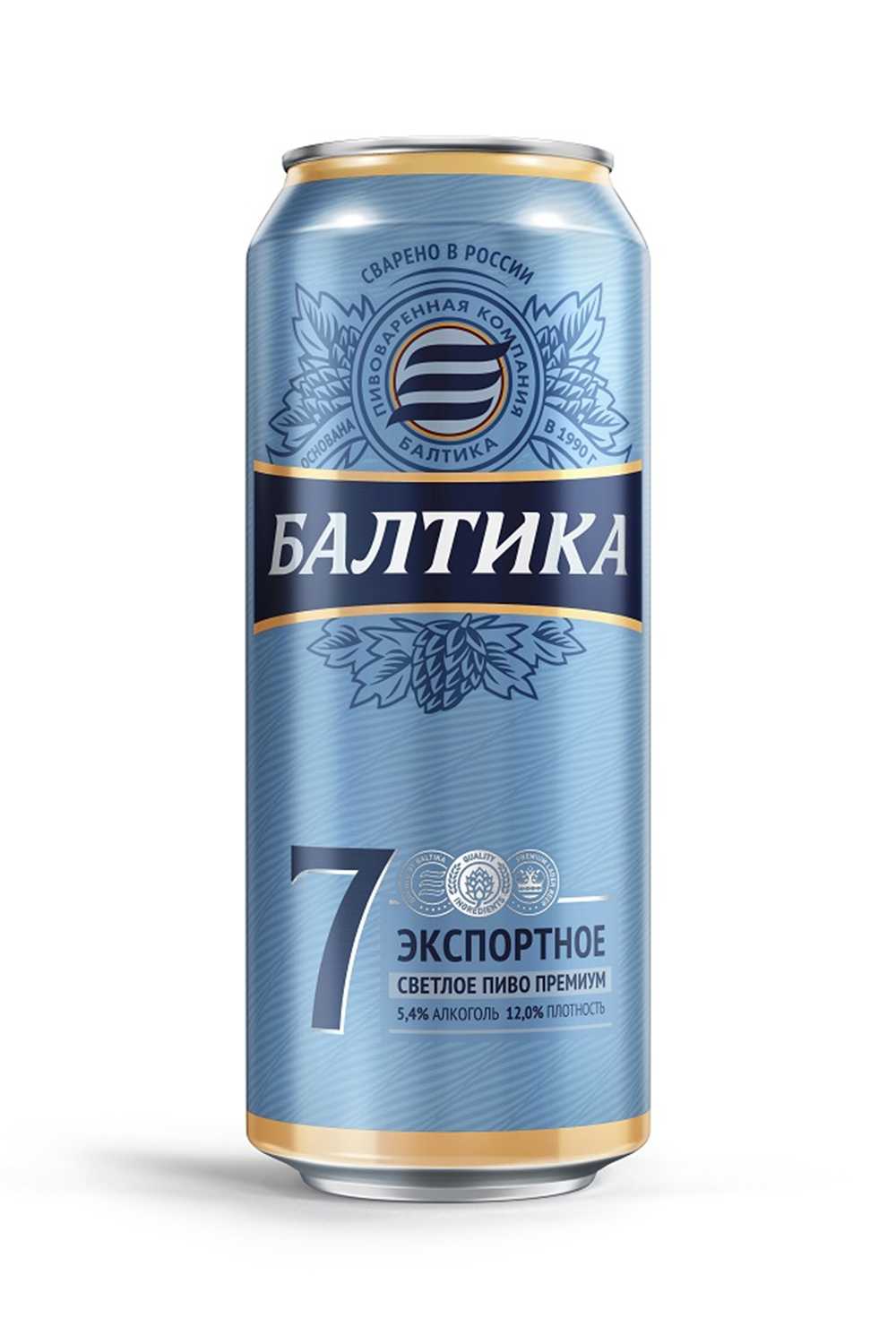 Пиво Балтика №7  5,4% ж/б 0,45 л