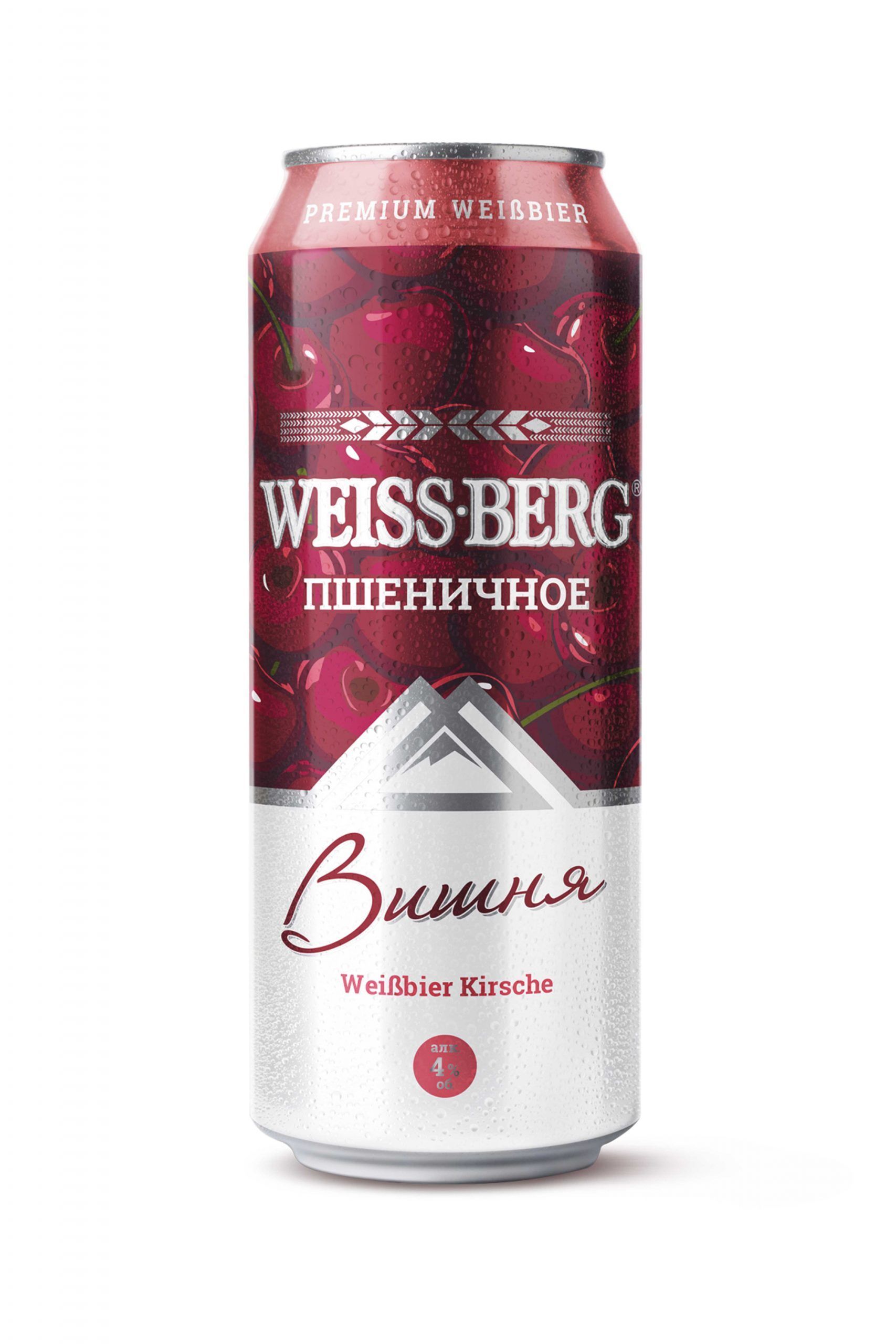 Пиво Вайсберг пшеничное вишня н/ф 4,0% ж/б 0,45 л