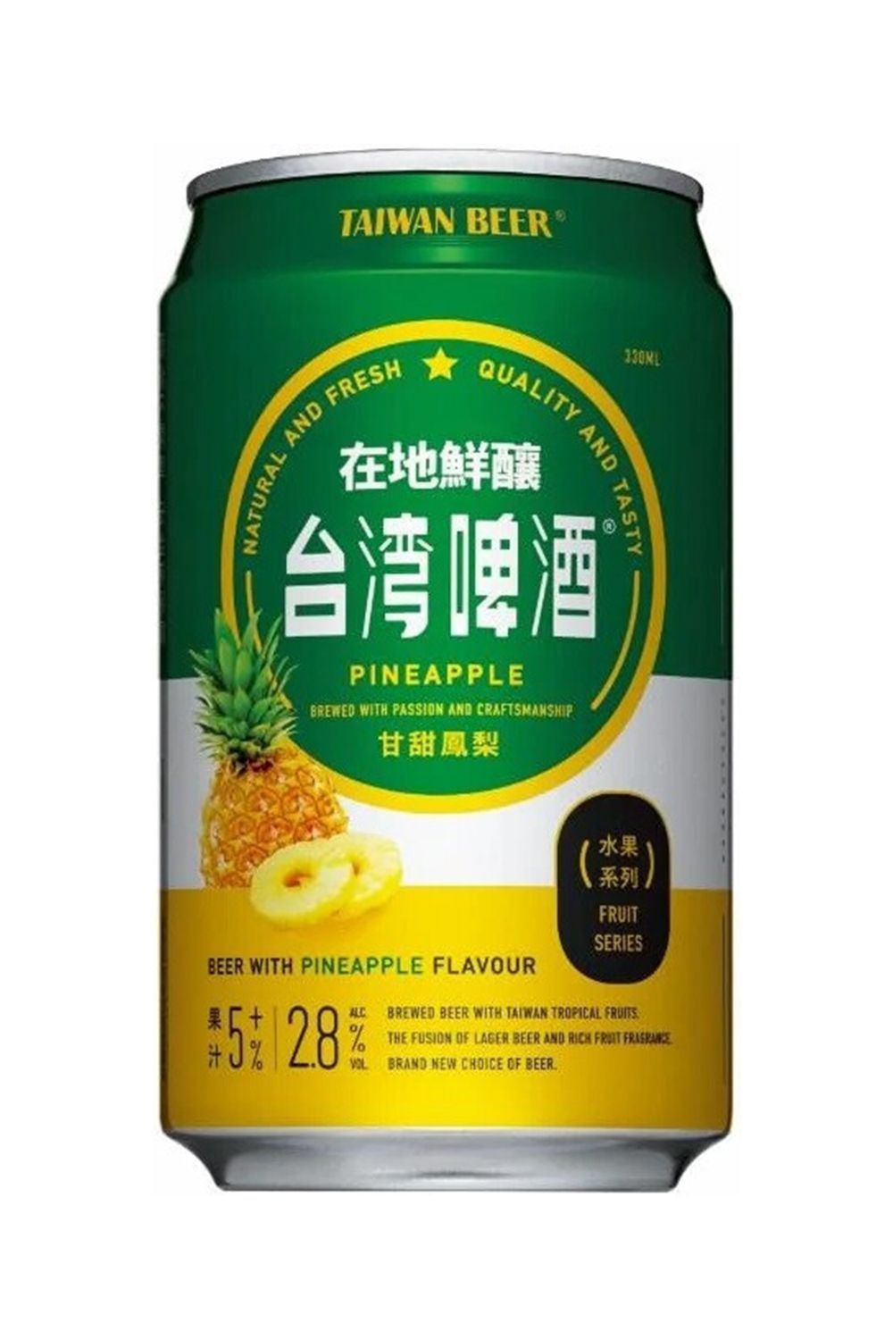 Пиво Тайвань Бир ананас 2,8% ж/б 0,33 л (Тайвань)