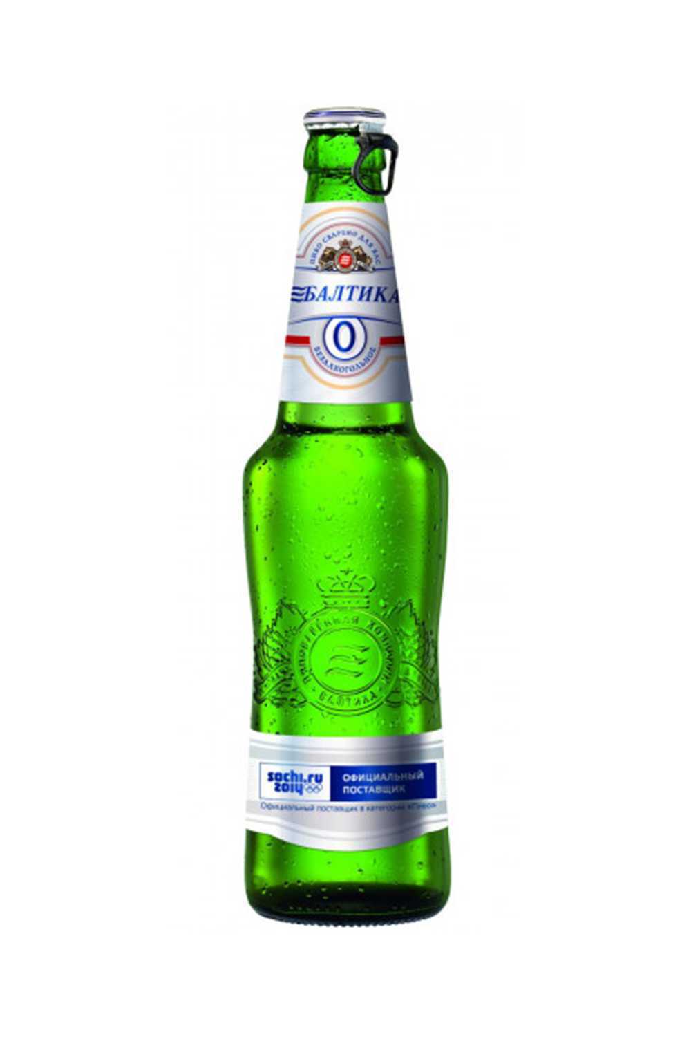 Пиво Балтика №0 б/а с/т 0,47 л