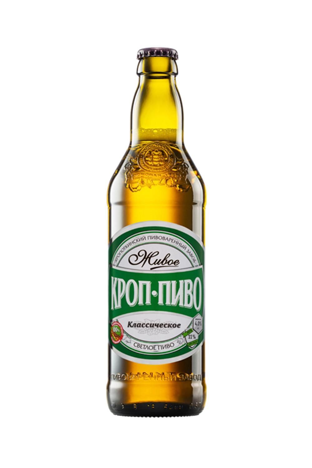 Пиво Классическое Кропоткин 4,0% с/т 0,5 л