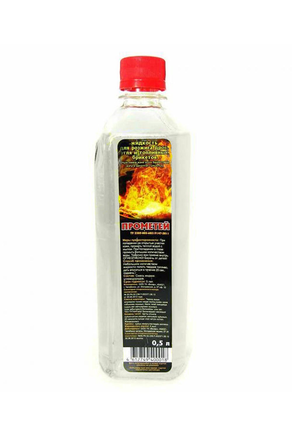 Жидкость для розжига с дозатором (Прометей) 0,5 л