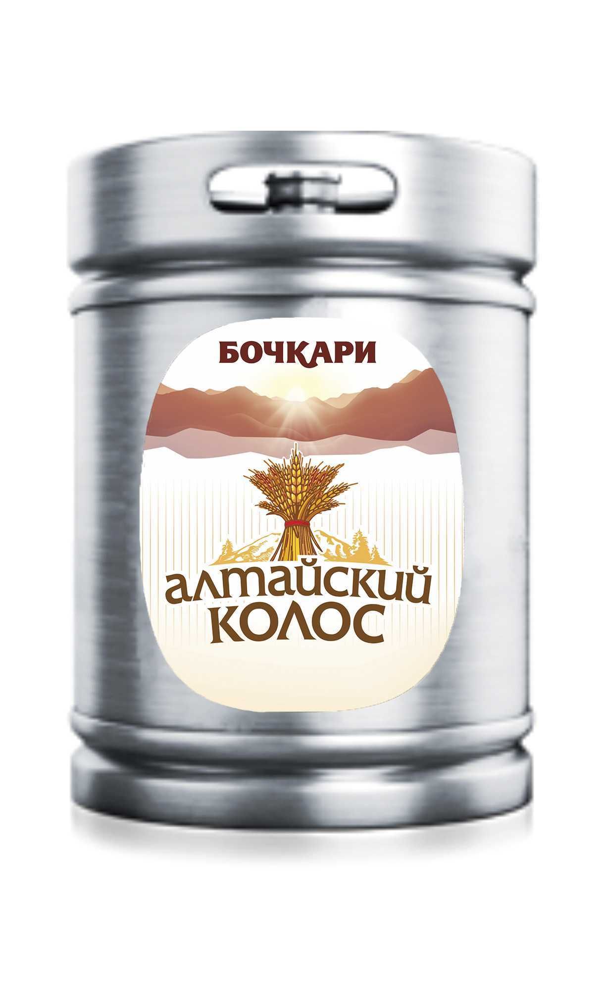Пиво Алтайский колос 4,2%