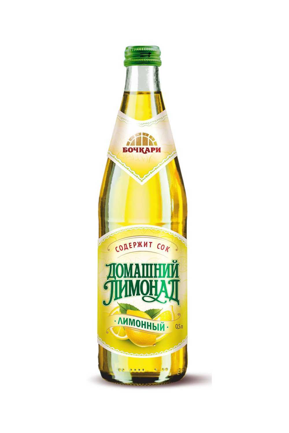 Домашний Лимонад лимонный с/т 0,5 л