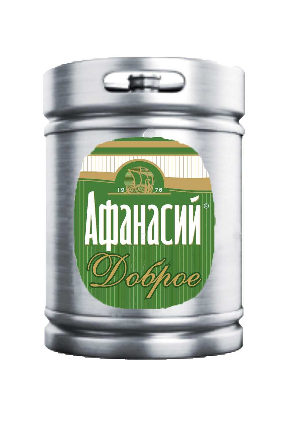 Пиво Афанасий Доброе 4,5% 