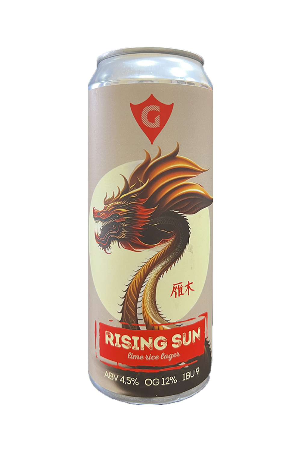 Пиво Гуси Лагер н/ф (Rising Sun) 4,5% ж/б 0,5 л