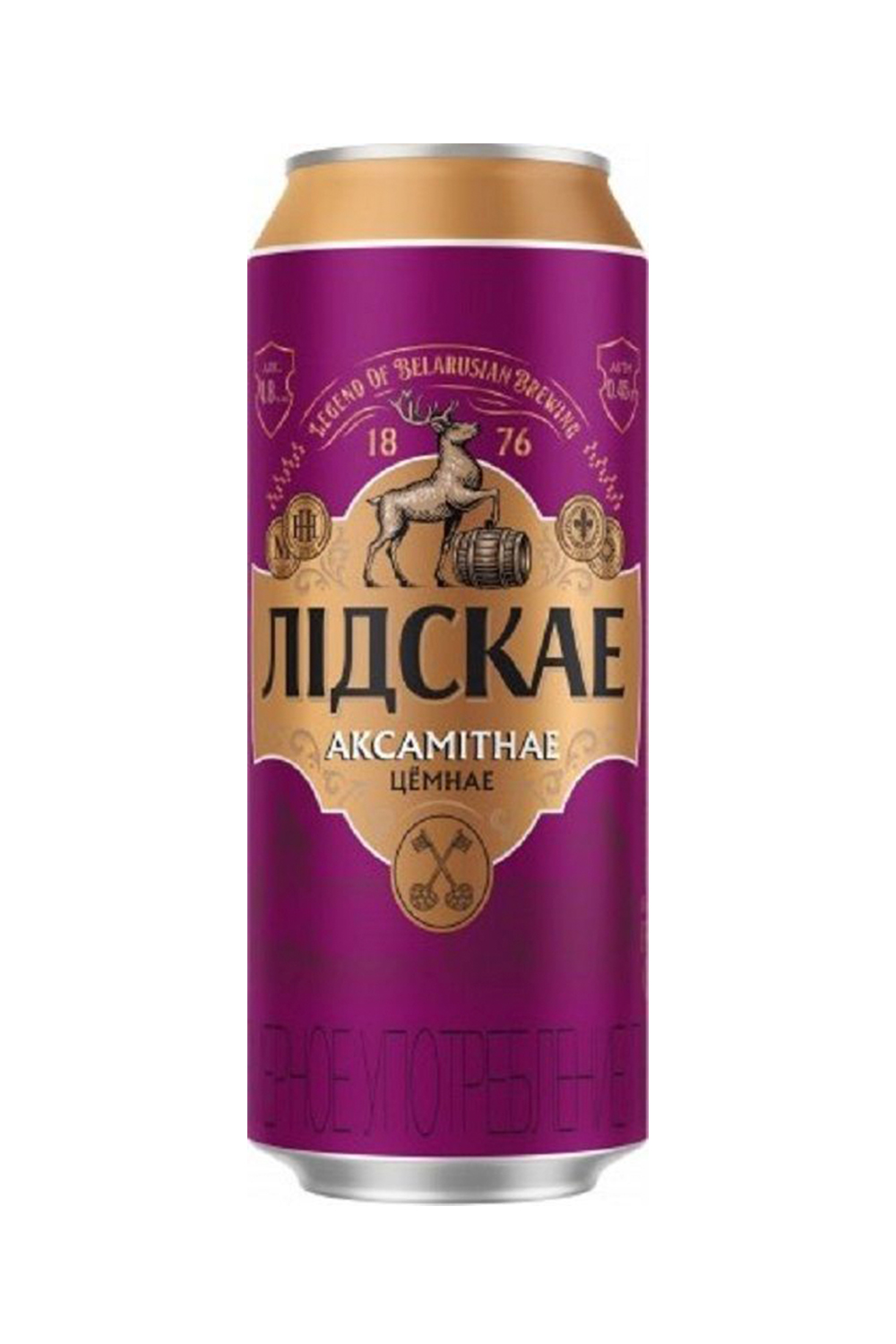 Пиво Лидское темное 4,8% ж/б 0,45 л (Беларусь)